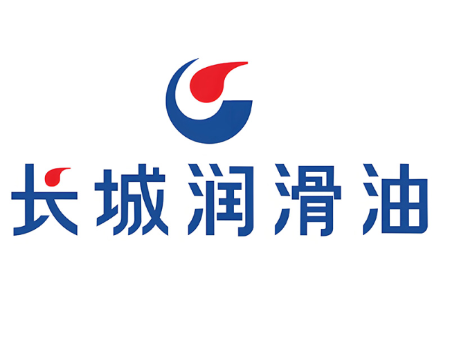 广南长城润滑油经销商